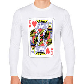 Мужской лонгслив хлопок с принтом Король черви в Тюмени, 100% хлопок |  | азарт | атласная | карты | колода | масть | покер | червей | черви