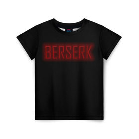 Детская футболка 3D с принтом BERSERK в Тюмени, 100% гипоаллергенный полиэфир | прямой крой, круглый вырез горловины, длина до линии бедер, чуть спущенное плечо, ткань немного тянется | аниме | берсерк | гатс | гриффит | доспех берсерка | черный мечник