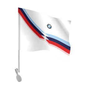 Флаг для автомобиля с принтом Бмв | Bmw White в Тюмени, 100% полиэстер | Размер: 30*21 см | bmw | автомобиль | автомобильные | бмв | лучшие | марка | машины | мужчинам | патриот | подарок | прикольные | тренд | фанат | флаг
