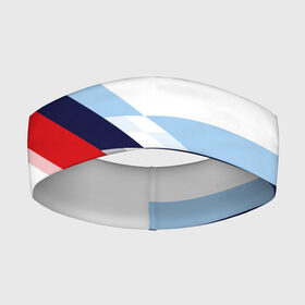 Повязка на голову 3D с принтом BMW | БМВ WHITE в Тюмени,  |  | bmw | автомобиль | автомобильные | бмв | лучшие | марка | машины | мужчинам | патриот | подарок | прикольные | тренд | фанат | флаг