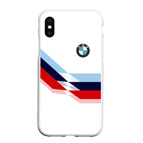 Чехол для iPhone XS Max матовый с принтом Бмв Bmw White в Тюмени, Силикон | Область печати: задняя сторона чехла, без боковых панелей | Тематика изображения на принте: bmw | автомобиль | автомобильные | бмв | лучшие | марка | машины | мужчинам | патриот | подарок | прикольные | тренд | фанат | флаг