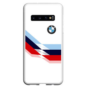 Чехол для Samsung Galaxy S10 с принтом Бмв Bmw White в Тюмени, Силикон | Область печати: задняя сторона чехла, без боковых панелей | Тематика изображения на принте: bmw | автомобиль | автомобильные | бмв | лучшие | марка | машины | мужчинам | патриот | подарок | прикольные | тренд | фанат | флаг