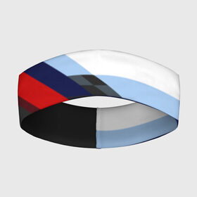 Повязка на голову 3D с принтом BMW M SPORT | БМВ в Тюмени,  |  | bmw | автомобиль | автомобильные | бмв | лучшие | марка | машины | мужчинам | патриот | подарок | прикольные | тренд | фанат | флаг