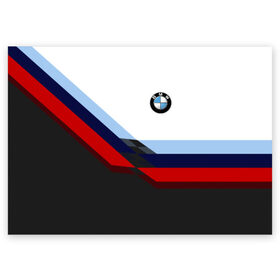 Поздравительная открытка с принтом BMW M SPORT в Тюмени, 100% бумага | плотность бумаги 280 г/м2, матовая, на обратной стороне линовка и место для марки
 | bmw | автомобиль | автомобильные | бмв | лучшие | марка | машины | мужчинам | патриот | подарок | прикольные | тренд | фанат | флаг