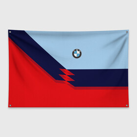 Флаг-баннер с принтом Бмв Bmw 2018 Red and Blue в Тюмени, 100% полиэстер | размер 67 х 109 см, плотность ткани — 95 г/м2; по краям флага есть четыре люверса для крепления | bmw | автомобиль | автомобильные | бмв | лучшие | марка | машины | мужчинам | тренд | фанат | флаг