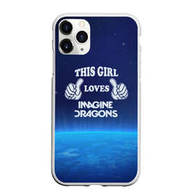 Чехол для iPhone 11 Pro Max матовый с принтом This Girl Loves ImagineDragons в Тюмени, Силикон |  | imagine dragons | звезды | космос | рок | эта девочка любит