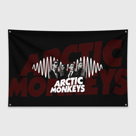 Флаг-баннер с принтом Группа Arctic Monkeys в Тюмени, 100% полиэстер | размер 67 х 109 см, плотность ткани — 95 г/м2; по краям флага есть четыре люверса для крепления | алекс тёрнер | арктик | арктические мартышки | гаражный | группа | дж ейми кук | инди рок | манкис | музыка | мэтт хелдер | ник о мэлли | обезьяна | постпанк ривайвл | психоделический | рок