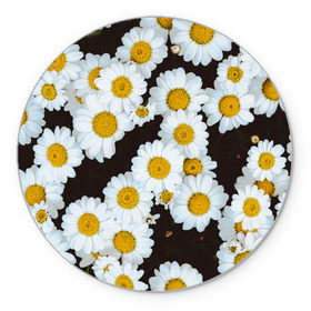 Коврик круглый с принтом Аромашки в Тюмени, резина и полиэстер | круглая форма, изображение наносится на всю лицевую часть | белый | желтый | красивые | красота | мода | модные | природа | растения | ромашка | ромашки | текстура | тренды | цветы