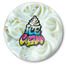 Значок с принтом Ice Cream в Тюмени,  металл | круглая форма, металлическая застежка в виде булавки | 