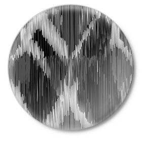 Значок с принтом Черно-белая штриховка в Тюмени,  металл | круглая форма, металлическая застежка в виде булавки | Тематика изображения на принте: watercolor | абстракция красок | акварель | брызги красок | краска | потертость красок