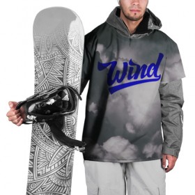 Накидка на куртку 3D с принтом Wind в Тюмени, 100% полиэстер |  | haven | wind | белый | ветер | мода | модные | надписи | небо | облака | прикольные надписи | слово | текстура | тренды | тучи | фразы | черный