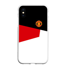 Чехол для iPhone XS Max матовый с принтом Manchester United 2018 #12 в Тюмени, Силикон | Область печати: задняя сторона чехла, без боковых панелей | emirates | fc | manchester united | абстракция | геометрия | зож | клуб | линии | манчестер юнайтед | модные | мяч | россии | спорт | спортивные | стиль | тренды | футбол | футбольный клуб | экстрим | эмблема