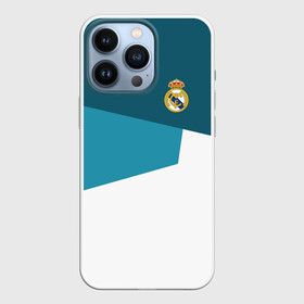 Чехол для iPhone 13 Pro с принтом Real Madrid 2018 5 в Тюмени,  |  | Тематика изображения на принте: fc | football | football club | real madrid | sport | реал мадрид | спорт | спортивные | униформа | фк | футбол | футбольный клуб