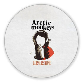 Коврик круглый с принтом Arctic Monkeys cornerstone в Тюмени, резина и полиэстер | круглая форма, изображение наносится на всю лицевую часть | алекс тёрнер | арктик | арктические мартышки | гаражный | группа | джейми кук | инди рок | манкис | музыка | мэтт хелдер | ник о мэлли | обезьяна | постпанк ривайвл | психоделический | рок