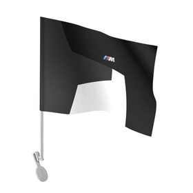 Флаг для автомобиля с принтом Бмв | Bmw 2018 №1 в Тюмени, 100% полиэстер | Размер: 30*21 см | bmw | бмв | машины
