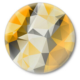 Значок с принтом Sport Abstract 2018 в Тюмени,  металл | круглая форма, металлическая застежка в виде булавки | абстракция | геометрия | желтый | краски | линии | мода | модные | пирамиды | полосы | серый | тренды | треугольники | узоры | фигуры | цвет