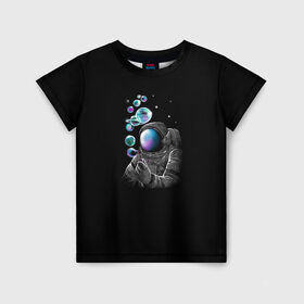 Детская футболка 3D с принтом Космические Пузыри в Тюмени, 100% гипоаллергенный полиэфир | прямой крой, круглый вырез горловины, длина до линии бедер, чуть спущенное плечо, ткань немного тянется | Тематика изображения на принте: астронавт | звезды | земля | космос | марс | мыльные | планеты | скафандр