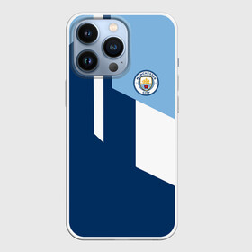 Чехол для iPhone 13 Pro с принтом Manchester city 2018 6 в Тюмени,  |  | emirates | fc | manchester city | абстракция | геометрия | зож | клуб | линии | манчестер сити | мода | модные | мяч | спорт | спортивные | стиль | тренды | флаг россии | футбол | футбольный клуб | экстрим | эмблема