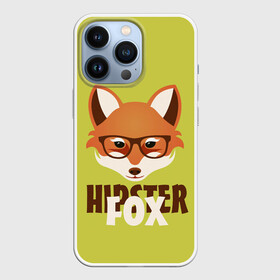 Чехол для iPhone 13 Pro с принтом Хипстер лиса в Тюмени,  |  | борода | зверь | лиса | очки