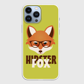Чехол для iPhone 13 Pro Max с принтом Хипстер лиса в Тюмени,  |  | борода | зверь | лиса | очки