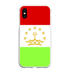 Чехол для iPhone XS Max матовый с принтом Флаг Таджикистана в Тюмени, Силикон | Область печати: задняя сторона чехла, без боковых панелей | Тематика изображения на принте: парчами точикистон | таджикистан | точикистон | флаг | флаг таджикистана