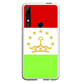 Чехол для Honor P Smart Z с принтом Флаг Таджикистана в Тюмени, Силикон | Область печати: задняя сторона чехла, без боковых панелей | Тематика изображения на принте: парчами точикистон | таджикистан | точикистон | флаг | флаг таджикистана