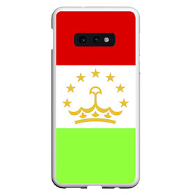 Чехол для Samsung S10E с принтом Флаг Таджикистана в Тюмени, Силикон | Область печати: задняя сторона чехла, без боковых панелей | Тематика изображения на принте: парчами точикистон | таджикистан | точикистон | флаг | флаг таджикистана