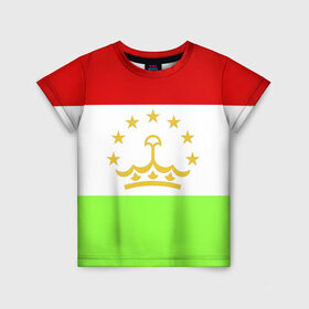 Детская футболка 3D с принтом Флаг Таджикистана в Тюмени, 100% гипоаллергенный полиэфир | прямой крой, круглый вырез горловины, длина до линии бедер, чуть спущенное плечо, ткань немного тянется | парчами точикистон | таджикистан | точикистон | флаг | флаг таджикистана