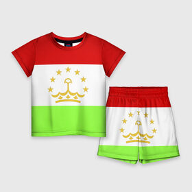 Детский костюм с шортами 3D с принтом Флаг Таджикистана в Тюмени,  |  | Тематика изображения на принте: парчами точикистон | таджикистан | точикистон | флаг | флаг таджикистана