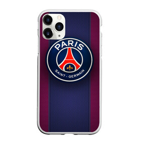 Чехол для iPhone 11 Pro матовый с принтом Paris Saint-Germain в Тюмени, Силикон |  | psg | париж | псж | форма | футбол