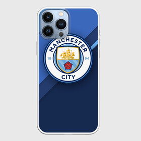 Чехол для iPhone 13 Pro Max с принтом Манчестер Сити в Тюмени,  |  | Тематика изображения на принте: city | manchester | горожане | манчестер | сити | футбол | юнайтед