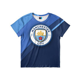 Детская футболка 3D с принтом Манчестер Сити в Тюмени, 100% гипоаллергенный полиэфир | прямой крой, круглый вырез горловины, длина до линии бедер, чуть спущенное плечо, ткань немного тянется | city | manchester | горожане | манчестер | сити | футбол | юнайтед