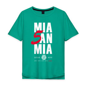 Мужская футболка хлопок Oversize с принтом Bayern Munchen - Mia San Mia в Тюмени, 100% хлопок | свободный крой, круглый ворот, “спинка” длиннее передней части | bayern munchen | fcb | football | бавария мюнхен