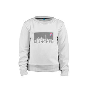 Детский свитшот хлопок с принтом Bayern Munchen - Munchen City grey (2018) в Тюмени, 100% хлопок | круглый вырез горловины, эластичные манжеты, пояс и воротник | bayern munchen | fcb | football | бавария мюнхен
