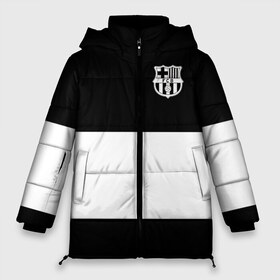 Женская зимняя куртка 3D с принтом FC Barcelona Black Collection в Тюмени, верх — 100% полиэстер; подкладка — 100% полиэстер; утеплитель — 100% полиэстер | длина ниже бедра, силуэт Оверсайз. Есть воротник-стойка, отстегивающийся капюшон и ветрозащитная планка. 

Боковые карманы с листочкой на кнопках и внутренний карман на молнии | black collection | fc | fc barcelona | fcb | fly emirates | ronaldo | барселона | зож | клуб | линии | месси | модные | мяч | реал мадрид | спорт | спортивные | тренды | футбол | футбольный клуб | эмблема