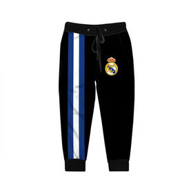 Детские брюки 3D с принтом Real Madrid Line Collection в Тюмени, 100% полиэстер | манжеты по низу, эластичный пояс регулируется шнурком, по бокам два кармана без застежек, внутренняя часть кармана из мелкой сетки | emirates | fc | real madrid | клуб | мяч | реал мадрид