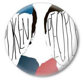 Значок с принтом Twenty One Pilots в Тюмени,  металл | круглая форма, металлическая застежка в виде булавки | 