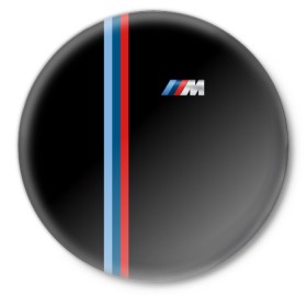 Значок с принтом Бмв | Bmw Black Collection в Тюмени,  металл | круглая форма, металлическая застежка в виде булавки | bmw | bmw motorsport | bmw performance | carbon | m | motorsport | performance | sport | бмв | карбон | моторспорт | спорт