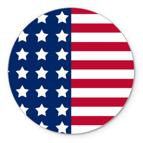 Коврик круглый с принтом USA Flag в Тюмени, резина и полиэстер | круглая форма, изображение наносится на всю лицевую часть | Тематика изображения на принте: star | usa | америка | белый | звезды | красный | линии | полосы | популярные | синий | сша | триколор | туристические | флаг | цвет | штаты