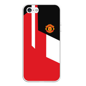 Чехол для iPhone 5/5S матовый с принтом Manchester United 2018 New в Тюмени, Силикон | Область печати: задняя сторона чехла, без боковых панелей | emirates | fc | manchester united | абстракция | геометрия | зож | клуб | линии | манчестер юнайтед | модные | мяч | россии | спорт | спортивные | стиль | тренды | футбол | футбольный клуб | экстрим | эмблема