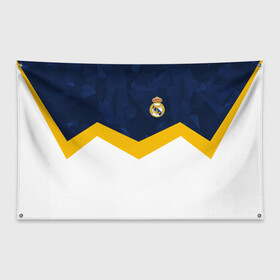 Флаг-баннер с принтом Real Madrid 2018 New в Тюмени, 100% полиэстер | размер 67 х 109 см, плотность ткани — 95 г/м2; по краям флага есть четыре люверса для крепления | Тематика изображения на принте: emirates | fc | real madrid | клуб | мяч | реал мадрид
