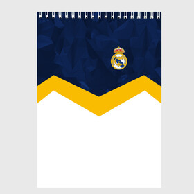 Скетчбук с принтом Real Madrid 2018 New в Тюмени, 100% бумага
 | 48 листов, плотность листов — 100 г/м2, плотность картонной обложки — 250 г/м2. Листы скреплены сверху удобной пружинной спиралью | Тематика изображения на принте: emirates | fc | real madrid | клуб | мяч | реал мадрид
