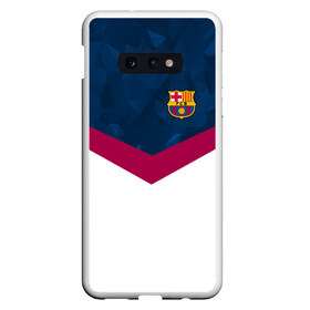 Чехол для Samsung S10E с принтом FC Barcelona 2018 New в Тюмени, Силикон | Область печати: задняя сторона чехла, без боковых панелей | fc | fc barcelona | fcb | fly emirates | ronaldo | абстракция | барселона | геометрия | зож | клуб | линии | месси | модные | мяч | реал мадрид | спорт | спортивные | тренды | футбол | футбольный клуб | эмблема