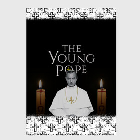 Скетчбук с принтом Молодой Папа The Young Pope в Тюмени, 100% бумага
 | 48 листов, плотность листов — 100 г/м2, плотность картонной обложки — 250 г/м2. Листы скреплены сверху удобной пружинной спиралью | the young pope | молодой папа