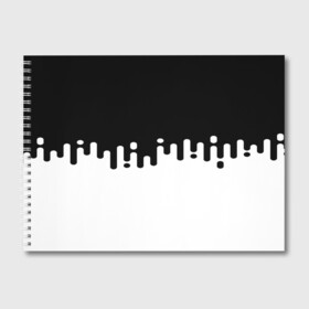 Альбом для рисования с принтом Чёрно-белый узор в Тюмени, 100% бумага
 | матовая бумага, плотность 200 мг. | abstraction | engine | pattern | абстракция | геометрия | графики | движение | краска | текстура | чертежи | штрихи