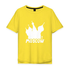 Мужская футболка хлопок Oversize с принтом Москва и купола в Тюмени, 100% хлопок | свободный крой, круглый ворот, “спинка” длиннее передней части | купола | россия | русский | собор | столица | церковь