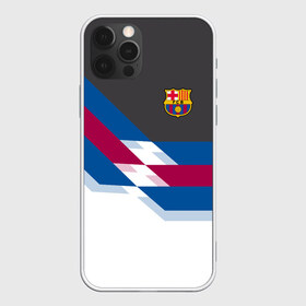 Чехол для iPhone 12 Pro Max с принтом FC Barcelona 2018 №1 в Тюмени, Силикон |  | fc | fc barcelona | fcb | fly emirates | ronaldo | абстракция | барселона | геометрия | зож | клуб | линии | месси | модные | мяч | реал мадрид | спорт | спортивные | тренды | футбол | футбольный клуб | эмблема