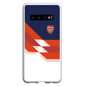 Чехол для Samsung Galaxy S10 с принтом FC Arsenal 2018 New в Тюмени, Силикон | Область печати: задняя сторона чехла, без боковых панелей | fc | fc arsenal | fly emirates | ronaldo | абстракция | арсенал | геометрия | зож | клуб | линии | мода | модные | мяч | реал | спорт | спортивные | стиль | тренды | футбол | футбольный клуб | экстрим | эмблема