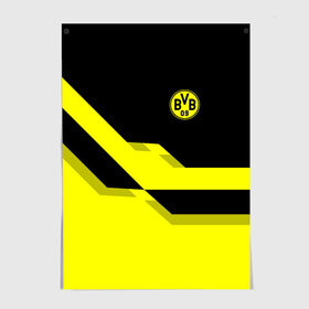 Постер с принтом FC Borussia Dortmund 2018 в Тюмени, 100% бумага
 | бумага, плотность 150 мг. Матовая, но за счет высокого коэффициента гладкости имеет небольшой блеск и дает на свету блики, но в отличии от глянцевой бумаги не покрыта лаком | боруссия | дортмунд
