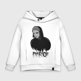 Детское худи Oversize хлопок с принтом Pharaoh / Фараон в Тюмени, френч-терри — 70% хлопок, 30% полиэстер. Мягкий теплый начес внутри —100% хлопок | боковые карманы, эластичные манжеты и нижняя кромка, капюшон на магнитной кнопке | cold | coldsiemens | dd | dead | dynasty | pharaon | rap | siemens | дайнасти | дайности | дэад | дэд | колд | реп | реппер | рэп | сименс | симинс | фара | фараон | фараох | холодный